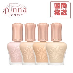 レビュー高評価商品 Qoo10 - Japan ネット通販｜eBay 化粧下地