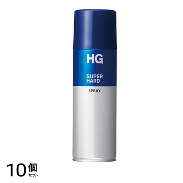 HG スーパーハードスプレー 230g 10個セット