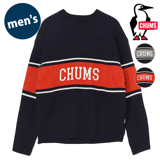 チャムス カレッジ ニット クルー トップ [CH02-1219] M CHUMS College Knit Crew Top メンズ トップス セーター カレッジスタイル