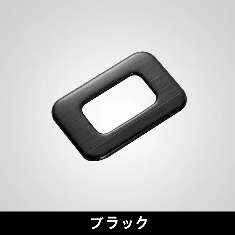 トヨタ・アルファード/ヴェルファイア 30系 用 パーツ アクセサリー 電動テールゲートスイッチ装飾フレーム ステンレス製 1ピース ブラック 7440