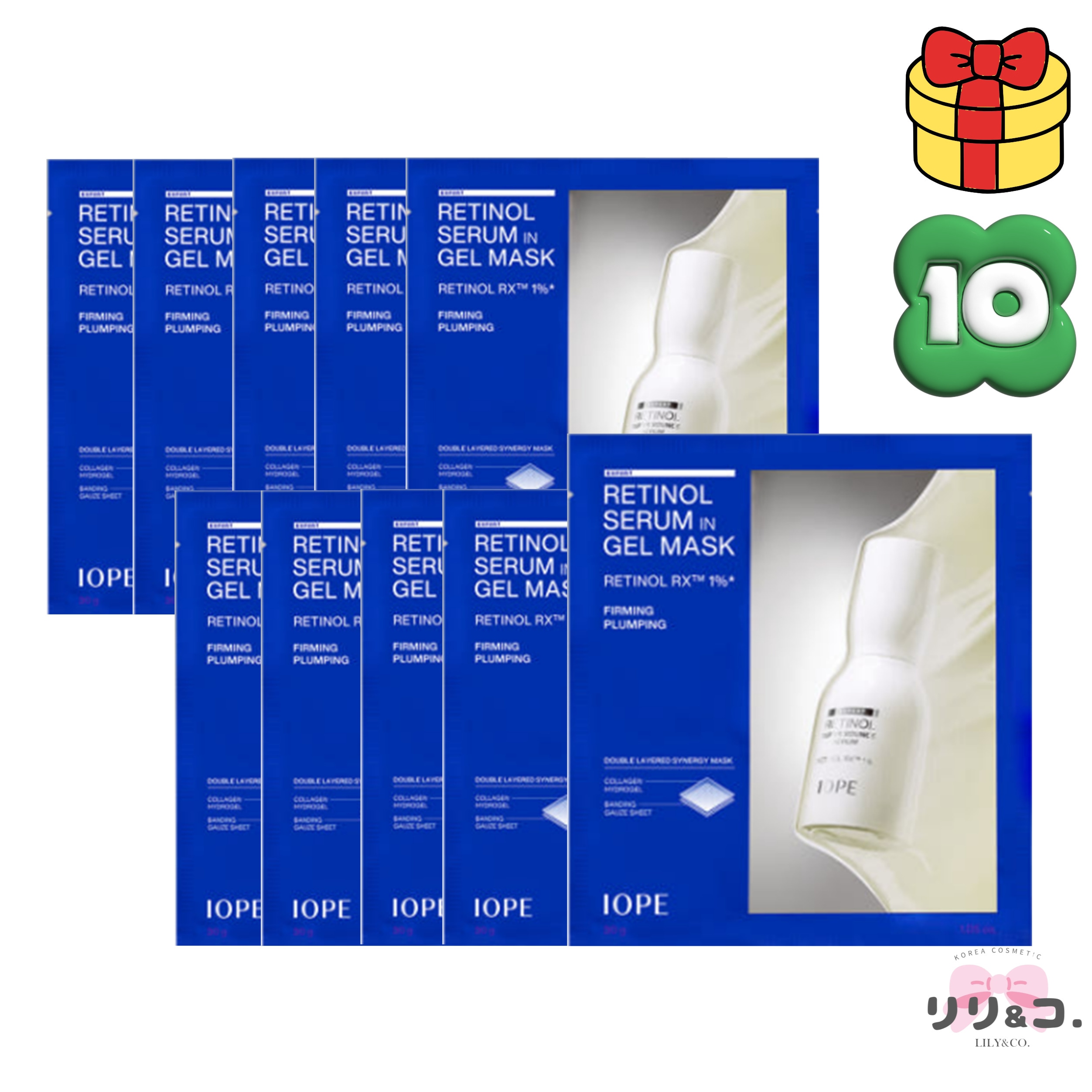 [NEW 韓国人気] レチノール セラム イン ジェルマスク 10枚 くすみ シミ 小じわ しみ シミ消し ツヤ肌 トーンアップ たるみ ツヤ肌 乾燥 白玉 韓国コスメ スキンケア