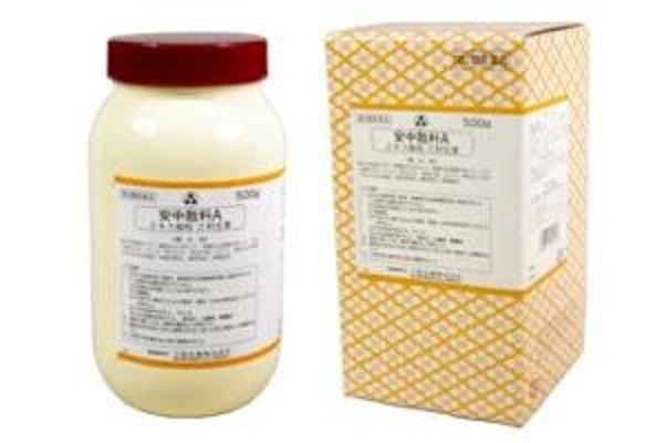 【第2類医薬品】 500g 【送料無料】 500g 三和 サンワ 安中散料 A あんちゅうさんりょう 500g 漢方薬