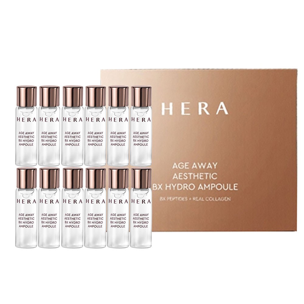 ヘラエイジアウェイエステティックBXハイドロアンプル5mlx12+アンプルマスク1枚