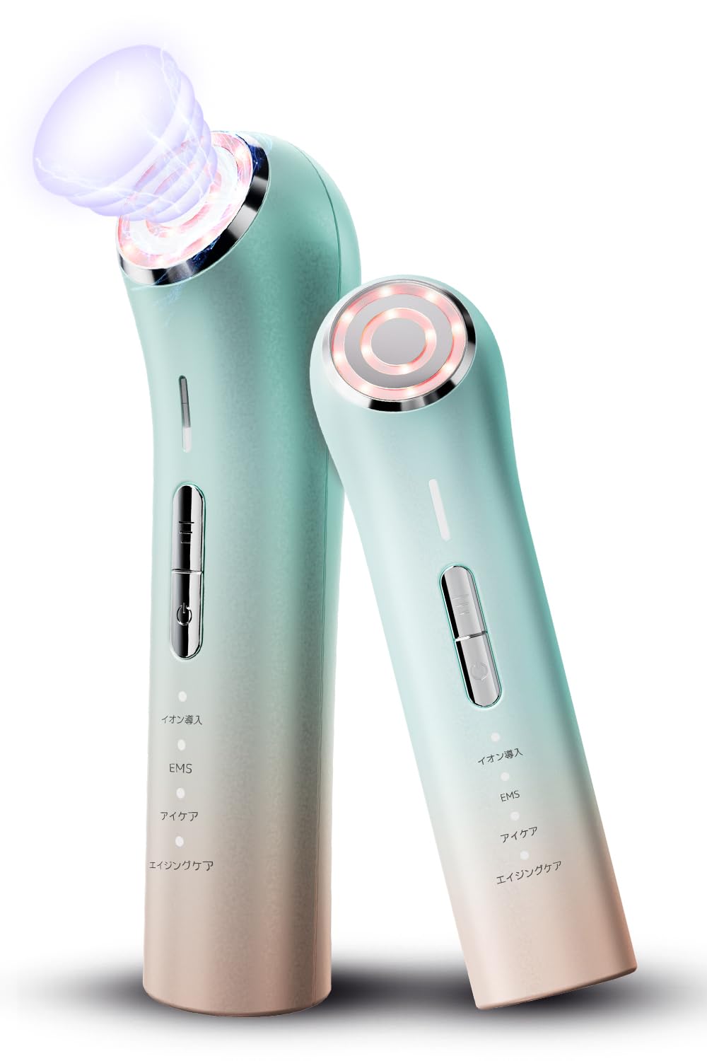 美顔器 美容器 RF美顔器 EMS微電流 目元ケア 口元ケア 肌ケア 温熱 3色LED 4種類モード 3段階レベル 超音波振動 毛穴汚れ取り 肌引き締め 多機能 自宅用美顔器 USB充電式 持ち運び便