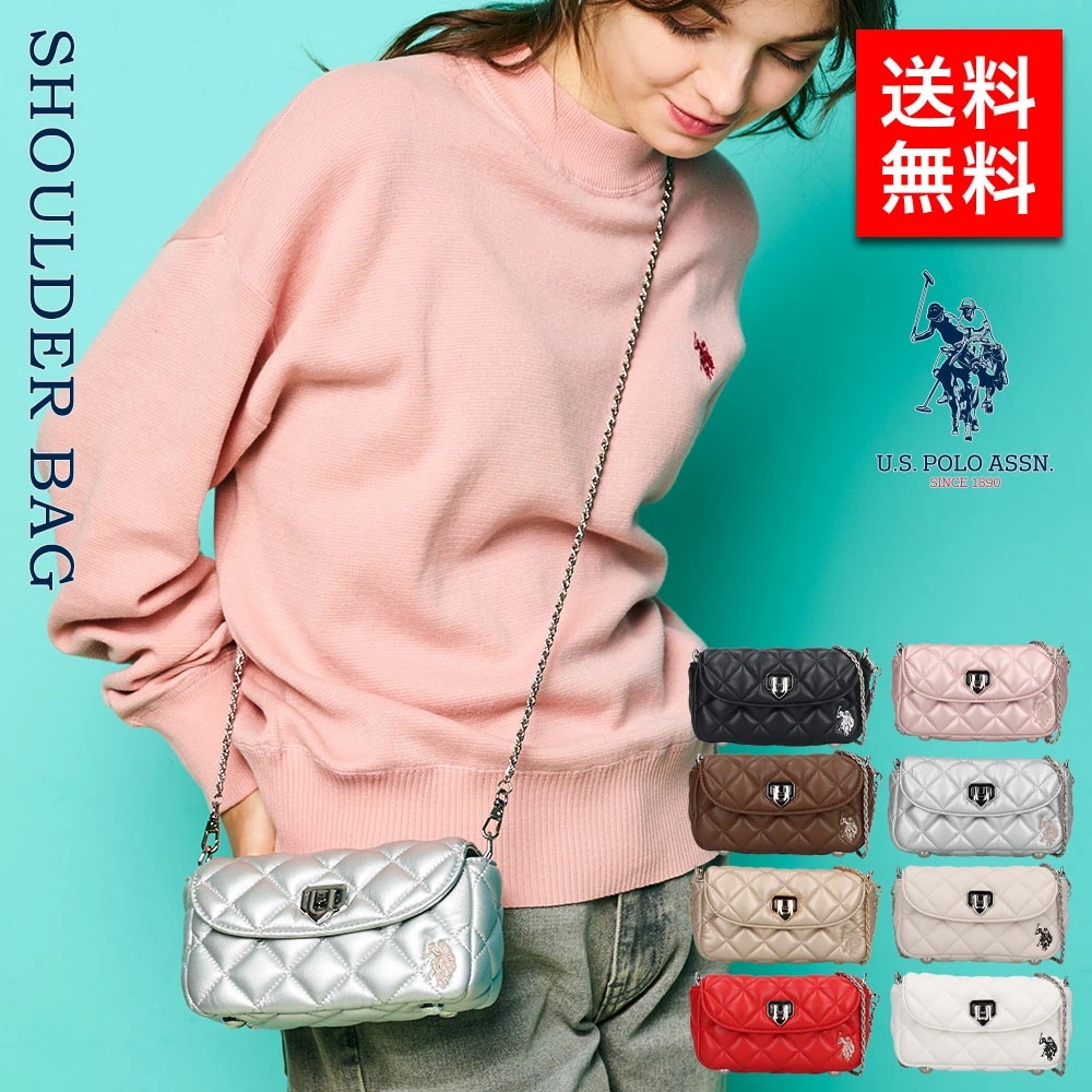 レディース ショルダーバッグ メッセンジャーバッグ USPA-2722 レディース 女性 彼女 カップル プレゼント 誕生日 記念日 ブランド 母の日 8,470円