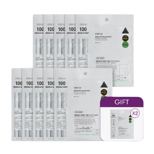【韓国 正規品】REEDLE SHOT 100 2STEP マスク 10枚 + 2枚増量 セット マイクロニードル毛穴・ハリ・角質 集中ケア