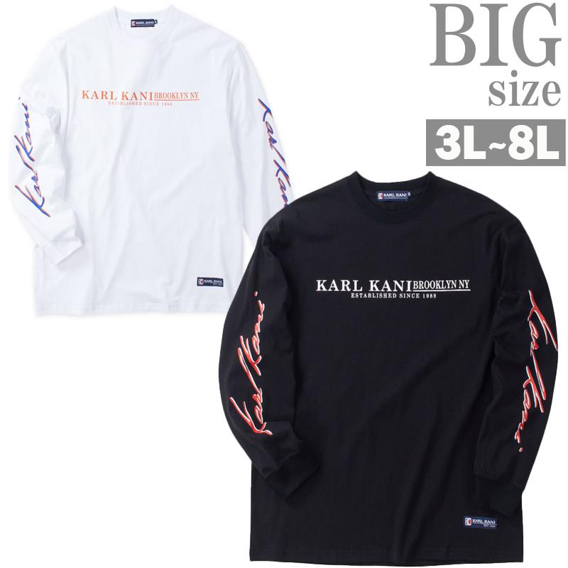長袖Tシャツ ロゴプリント 大きいサイズ メンズ KARL KANI ロンT デザイン トップス お洒落 C060916-07