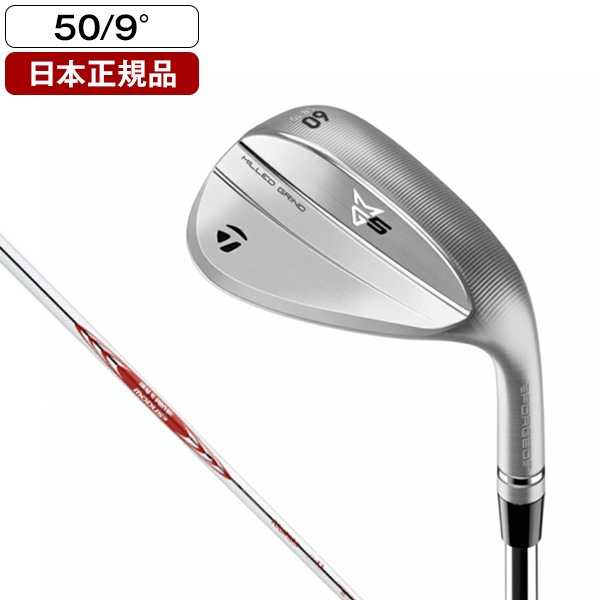 日本正規品 ミルドグラインド5 クロームウェッジ 2025年モデル N.S.PRO MODUS TOUR 105 (S) スチールシャフト スタンダードバウンス 50-09
