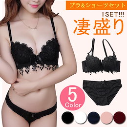 ブラジャー&ショーツセットブラショーツセット ブラ ブラセット レースラジャー 上下セット 送料無料
