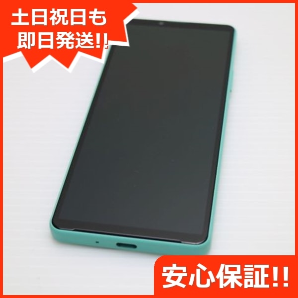 新品同様 Xperia 10 IV SOG07 ミント スマホ 白ロム 中古 土日祝発送OK 104