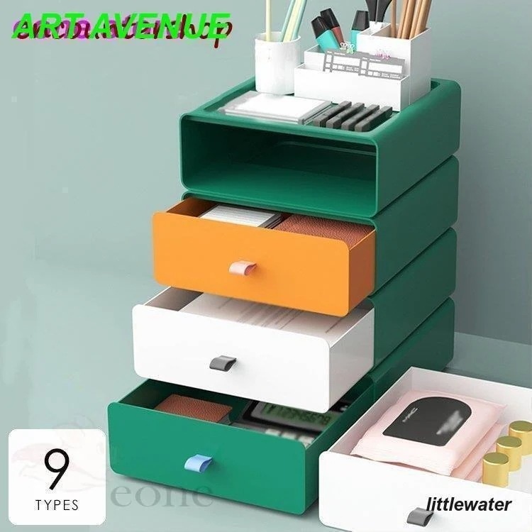 日用品雑貨 収納用品 収納 整理用品 机上収納 整理用品 卓上 文房具入れ 引き出し 小物入れ シンプル 取っ手 ホワイト グリーン オレンジリラックス