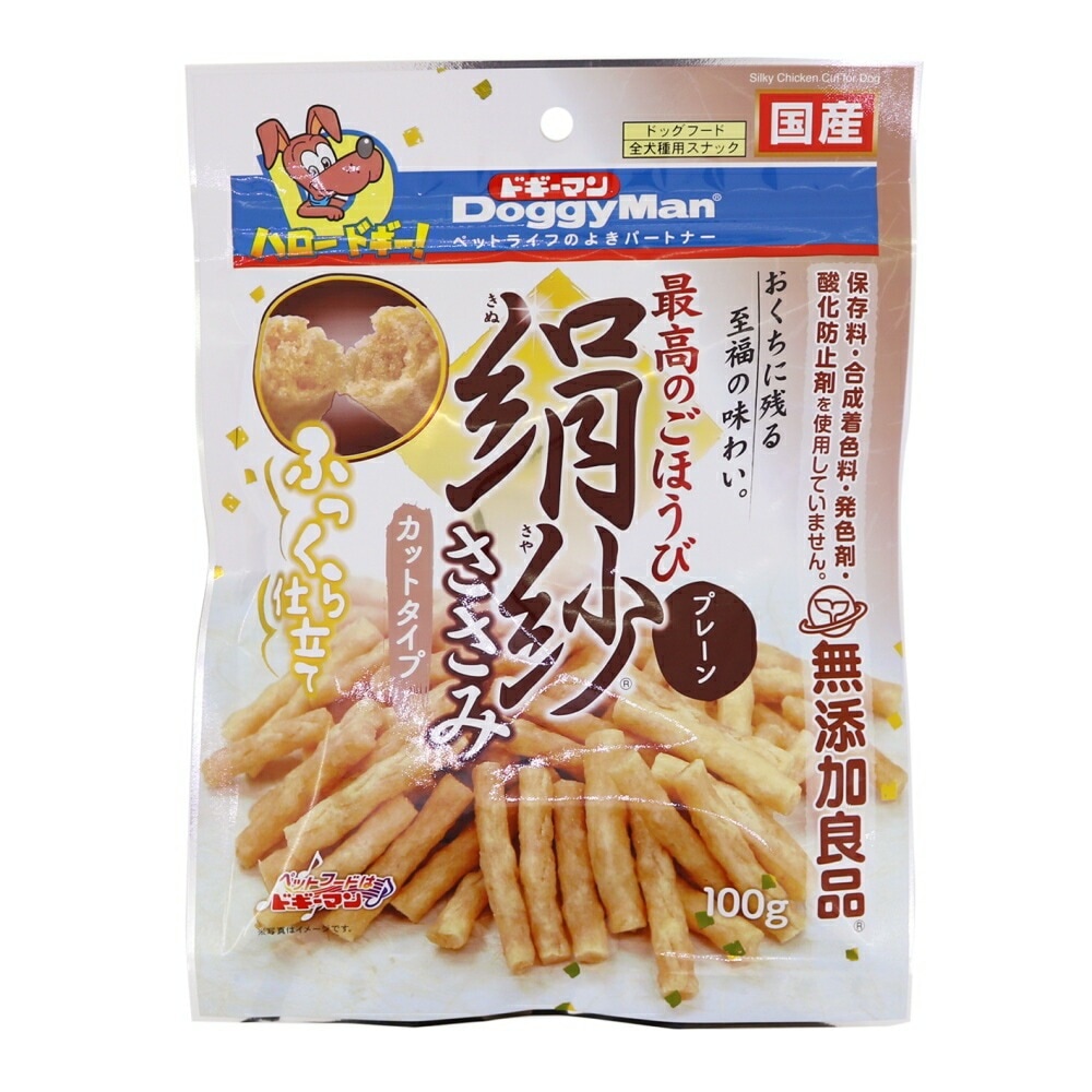 （まとめ買い）絹紗 カットタイプ プレーン 100g 犬用おやつ [x16]