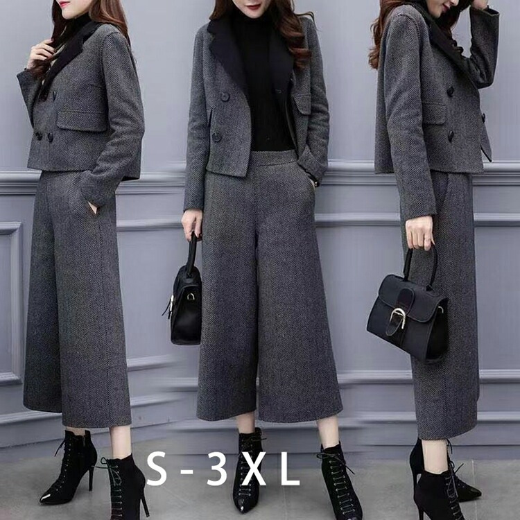 秋冬 2点セット セットアップ レディース パンツスーツ ゆったり 体型カバー オフィス オシャレ パンツスタイル ジャケット 通勤OL 着痩せ キレイめ おしゃれ ママスーツ コート