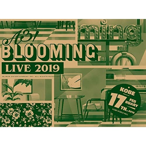 A3! BLOOMING LIVE 2019 神戸公演版 (DVD) PCBP-53930