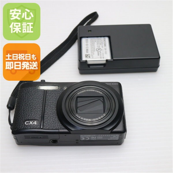Qoo10] リコー 美品 RICOH CX4 ブラック RI