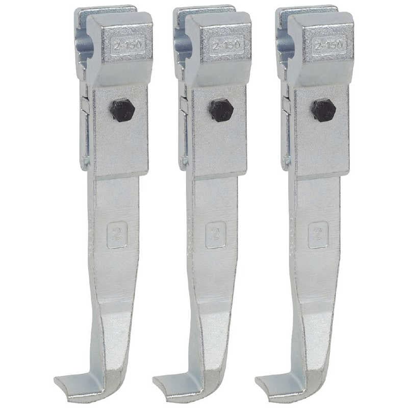 KUKKO　3本組 30-2・30-20用標準アーム 150mm　2-150-S