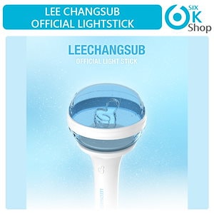 チャンソプ ペンライト