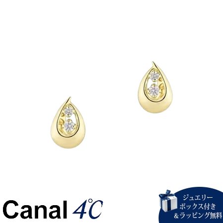 4cc520042【送料無料】【ラッピング無料】カナルヨンドシー Canal 4℃ カナル4℃ K10イエローゴールド ピアス キュービックジルコニアブランド正規品新品ギフトプレゼント人気おすすめ誕生