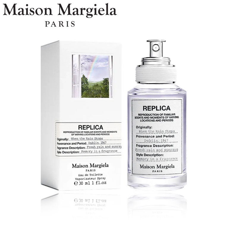 Maison Margiela ウェン ザ レイン ストップスEDT 30ml