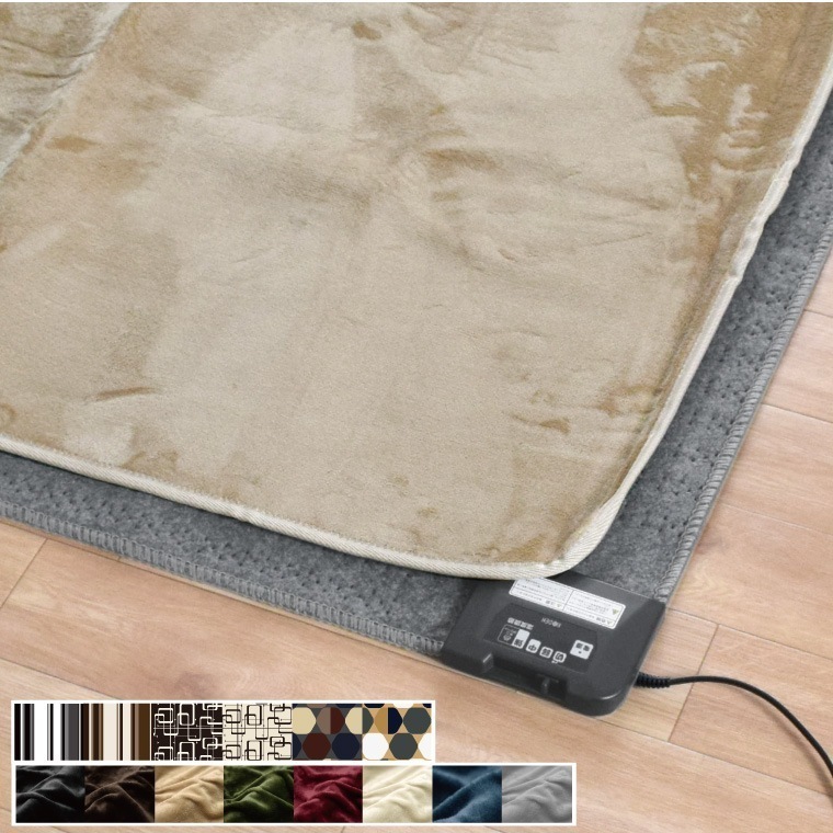 ホットカーペット 2畳 本体+カバー 2点セット 抗菌 防臭 防ダニ 低ホルムアルデヒド 電気カーペット 多機能搭載 メーカー1年保証 オフタイマー付き カバー付き 省エネ 3面切り替え 16折収納