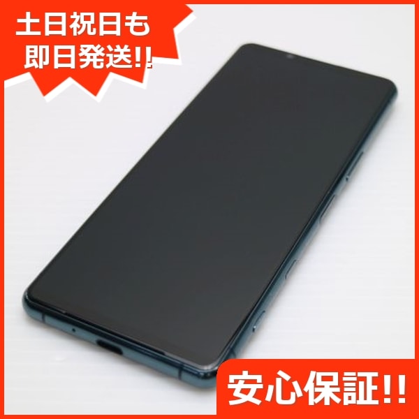 超美品 Xperia 5 III SOG05 グリーン 本体 即日発送 土日祝発送OK 17