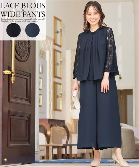 結婚式お呼ばれ二次会レースデザインブラウス+ワイドパンツセットアップドレ 黒 ネイビー ワンピース ドレス