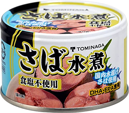 TOMINAGA さば 水煮 食塩不使用 缶詰 [ 国内水揚げ 国内加工 化学調味料不使用 ] 150g ×24個