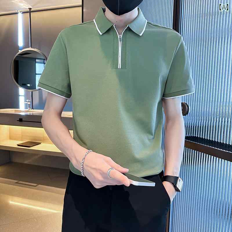 ポロシャツ メンズ スタイリッシュ おしゃれ 紳士服 男性 シャツ 半袖 クール 夏 カジュアル ハーフジップ トップス