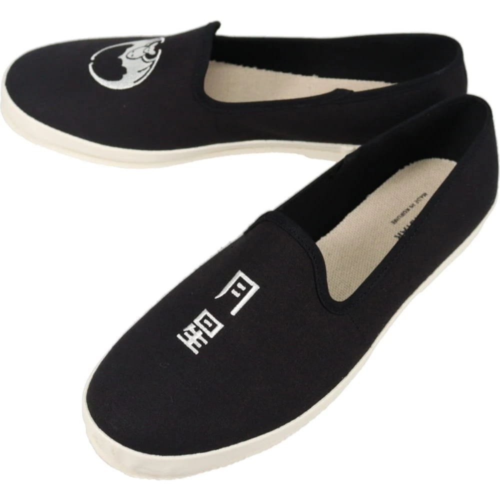 ブラバス シシュウ ブラック 54324146