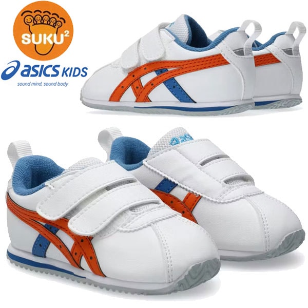 asics アシックス シューズ スクスク SUKUSUKU COTLA BABY SL 2 キッズ 1144A382 すくすく スニーカー
