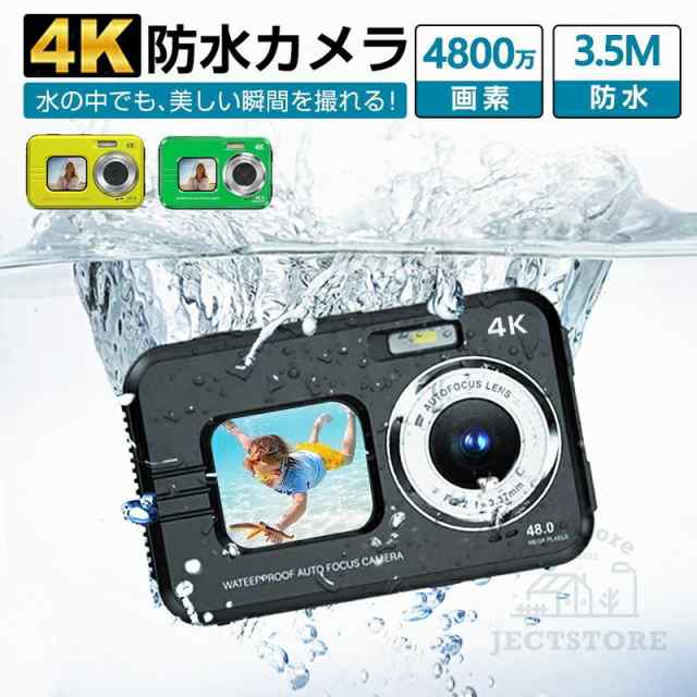 【限時割!引!】デジタルカメラ 防水カメラ 4K 高画質 3.5M防水 4800万画素 16倍ズーム 大画面 前後ダブルカメラ デジカメ 水中カメラ 子供用カメラ 手ブレ補正 自撮り 防水