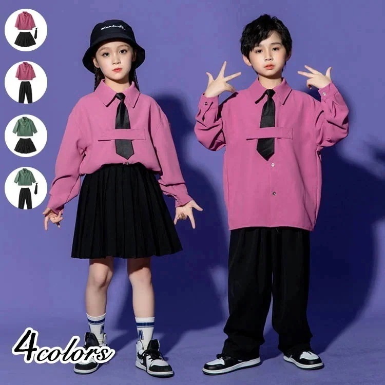 新調キッズファッション スーツ ダンス衣装 子供服 キッズ 女の子 男の子 ヒップホップ衣装 セットアップ