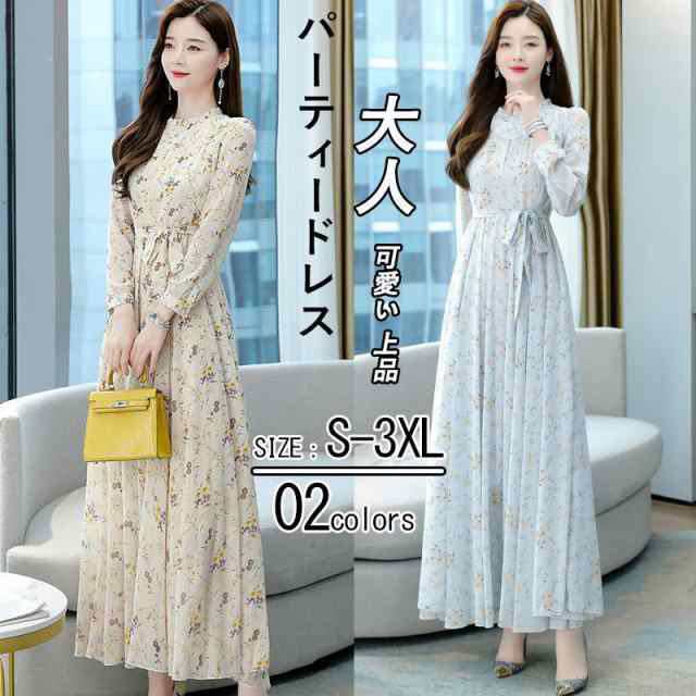 パーティードレス ワンピース 結婚式 卒園式 入園式 服装 ドレス ワンピース 大きいサイズ ロング 母 ママ 二次会 披露宴 袖あり フォーマルドレス 40代 30代