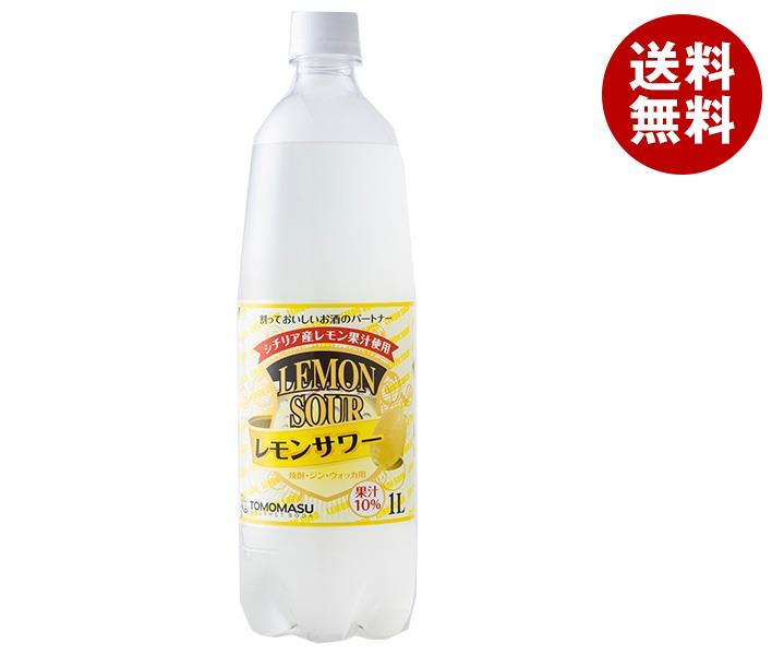 友桝飲料 レモンサワー 1LPET＊15本入＊(2ケース)