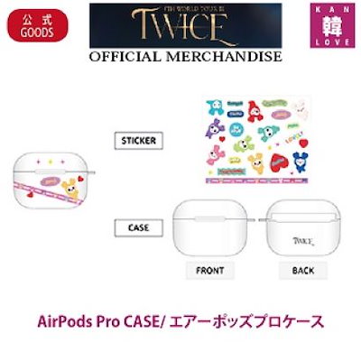 Qoo10 | airpods ケース twiceの検索結果(人気順) : airpods ケース