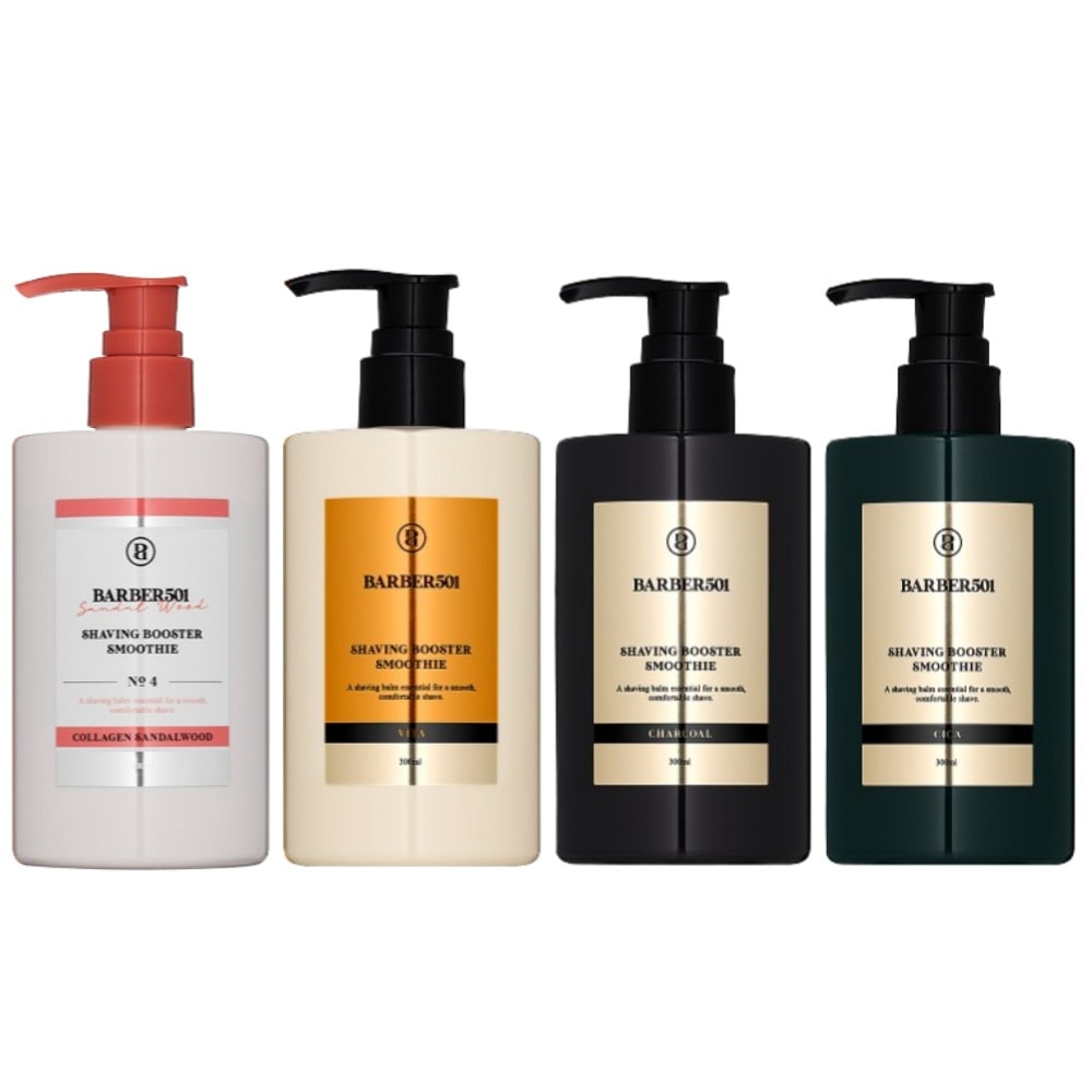 2個セット】 REVI ルヴィ アクティビティジェル 150g