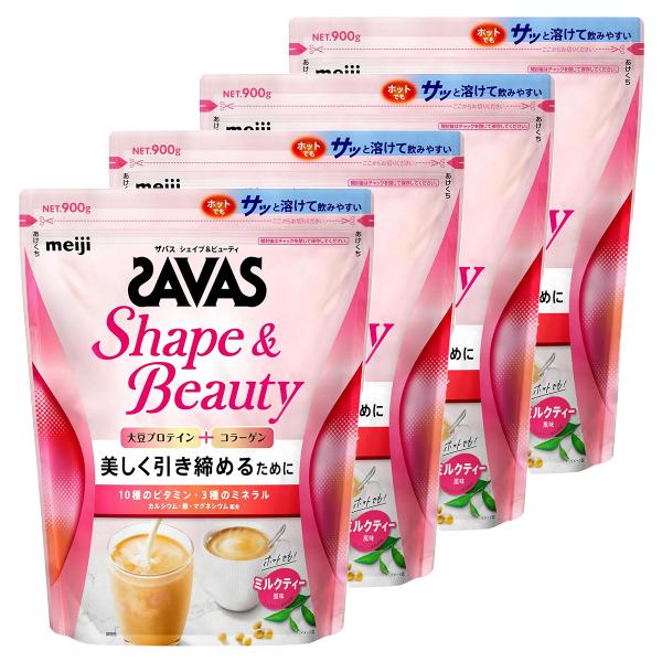 ザバス for Woman シェイプ&ビューティ ミルクティー風味 900g 4個セット