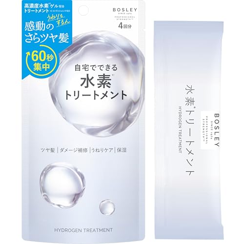 Qoo10] ボズレー (Bosley) 水素トリート : 健康食品・サプリ