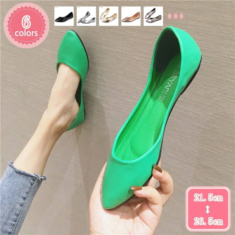 1000円OFFクーポン パンプス バレエシューズ バレエ フラットシューズ ローヒール ぺたんこ レディース フラットパンプス 大きいサイズ 黒 春夏 秋冬 パンプス おしゃれ シンプル ぺたんこパ 10,009円