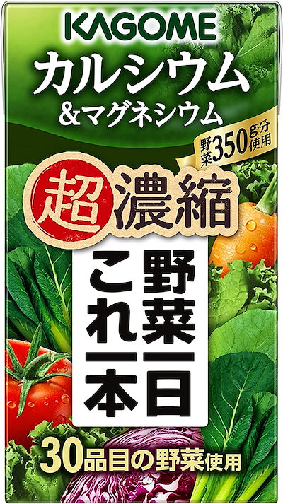 他サイト： 野菜一日これ一本 カゴメ 超濃縮 カルシウム&マグネシウム 125ml紙パック×24本の商品画像