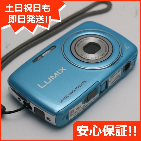 超美品 DMC-S1 ブルー Panasonic LUMIX デジカメ 62 7,221円