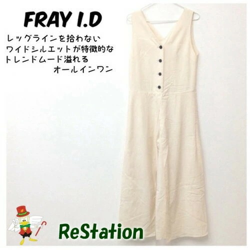 【中古】フレイアイディー FRAY I.D マスキュリンオールインワン アイボリー レディース サイズ0