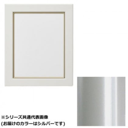 アルナ アクリル付 CF-S面金付 B-2 15518