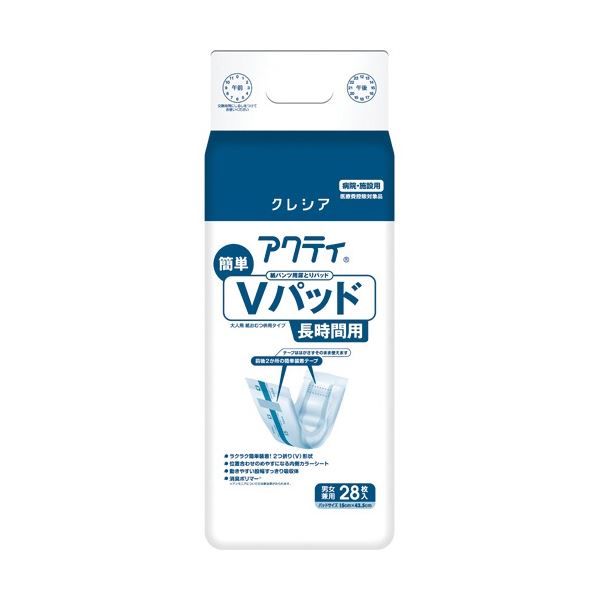 (まとめ) 日本製紙クレシア アクティ 紙パンツ用尿とりパッド 簡単Vパッド 長時間用 1パック(28枚) (5セット)