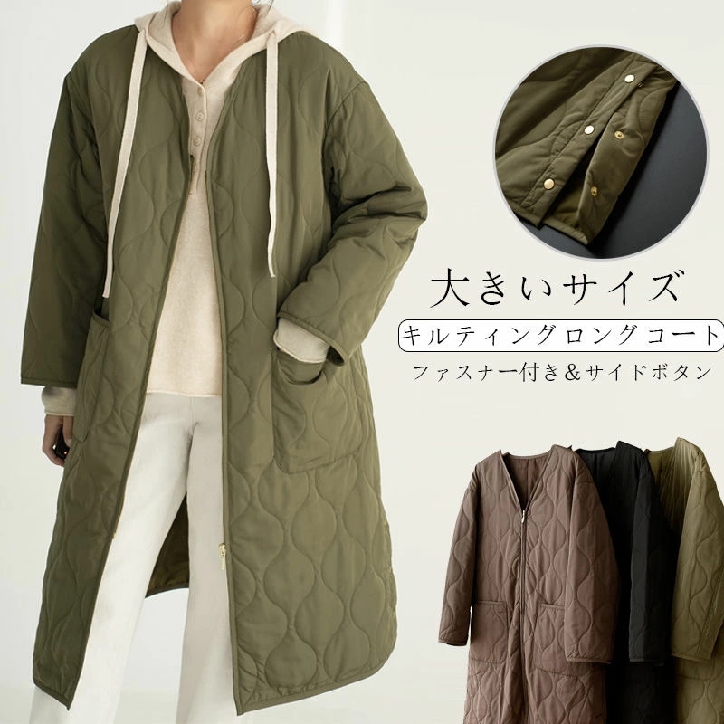キルティングジャケット レディース キルティングコート ロング ノーカラー 中綿コート ジャケット キルティング アウター 冬 軽い 暖かい ロングコート 大きいサイズ スリット 中綿 あったか 裏地