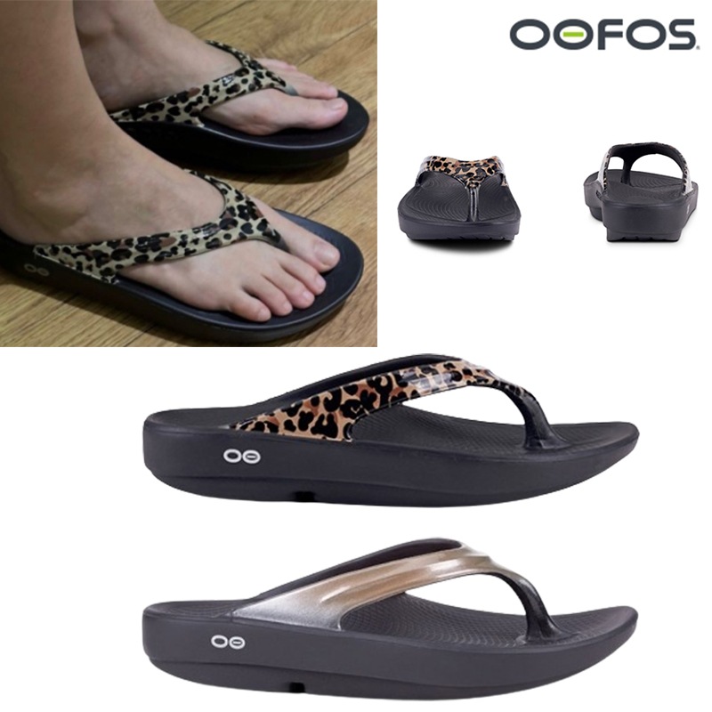 OOLALA ウポスウララ ラテ&ブラックレオパード