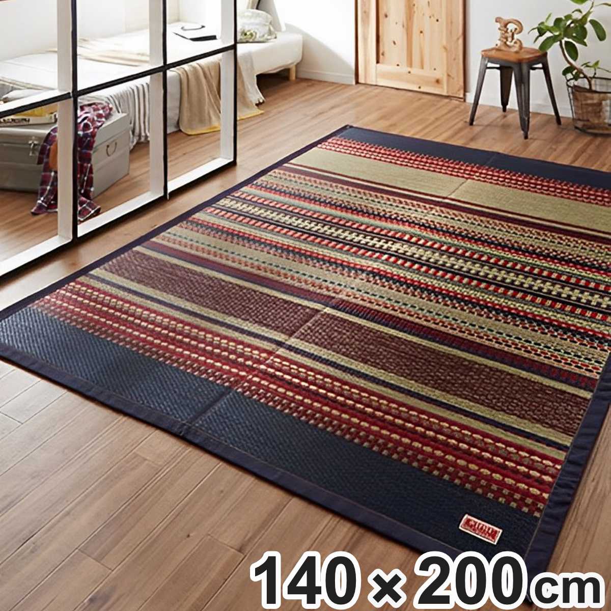 ラグ い草ラグ 純国産 カーペット エスニック調 DXデニムラルフ 約140x200cm 裏貼りあり 敷物 ラグマット い草マット い草カーペット デニム 絨毯 ござ センターラグ 長方形