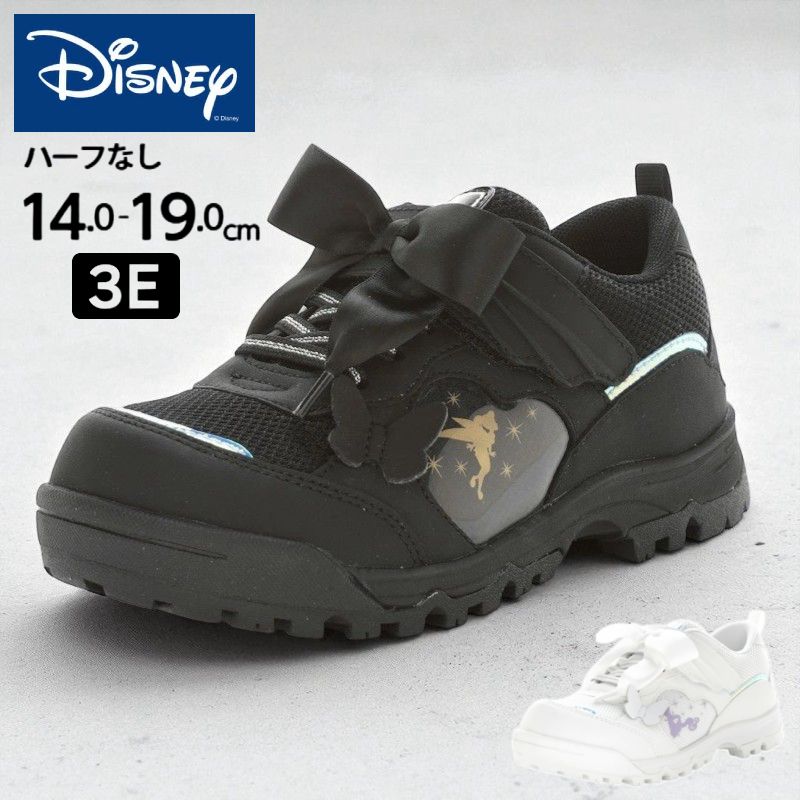 ムーンスター キッズ スニーカー 女の子 ブラック ティンカーベル ホワイト ラプンツェル 通園 ベロクロ マジック 子供靴 ディズニー ピーターパン プリンセス リボン tmdnk1364