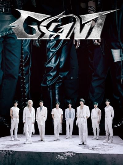 Stray Kids GIANT 初回限定盤B 新品未開封