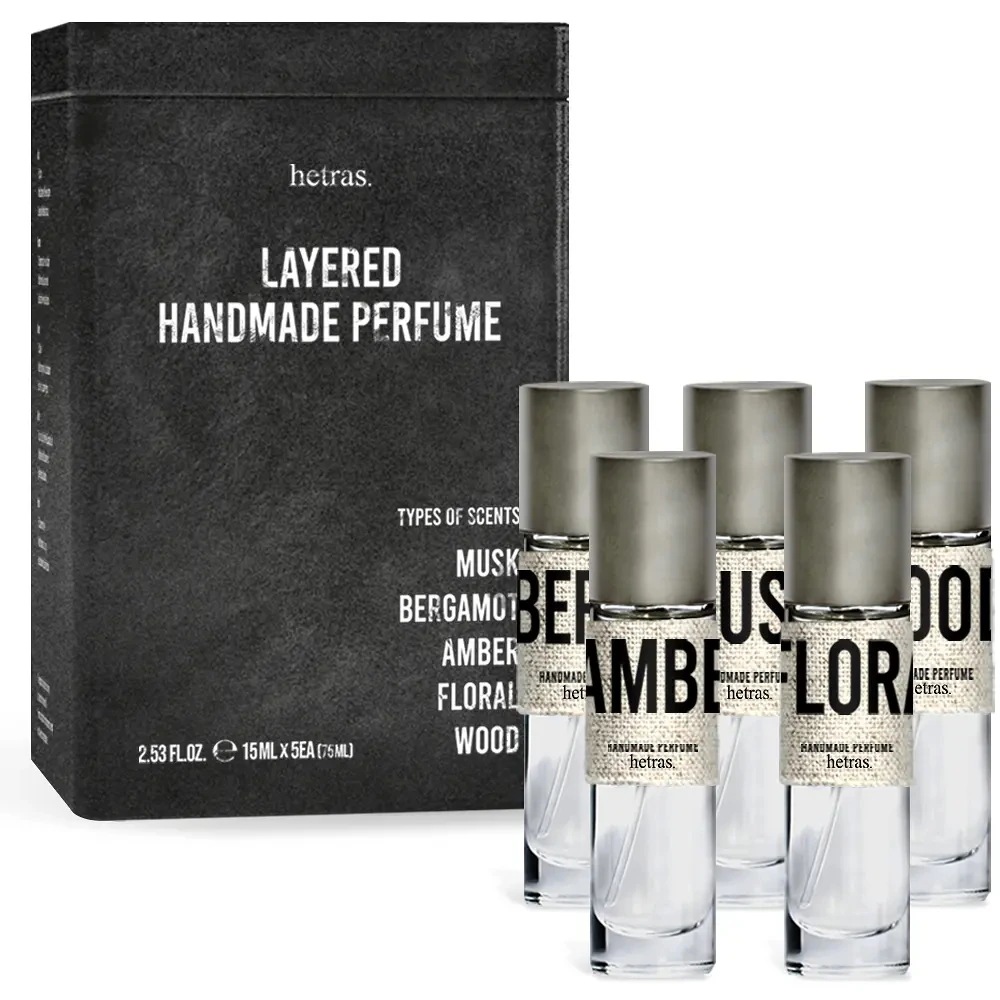 レイヤードハンドメイドパフュームセット（15ml×5個）